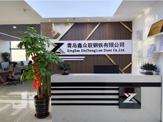 中国 Qingdao Xinzhonglian Steel Co., Ltd.