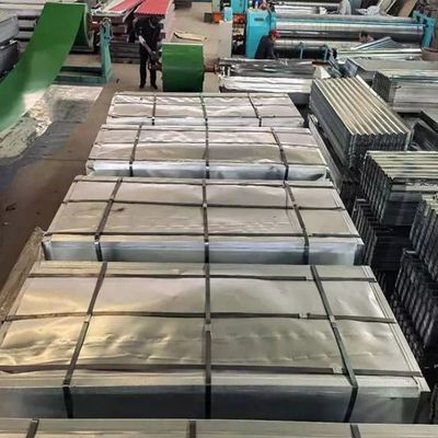 Dr9 金属 建材 色 波紋鋼板 鉄板 鉄板 鉄板 鉄板