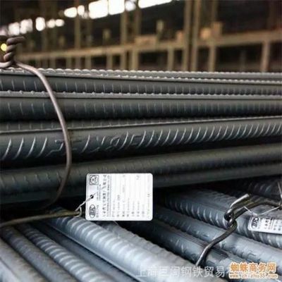 6mm-32mm HRB400E/HRB500E スチールレバー 変形溶接棒 DIN 原産 切断 HRB グレード