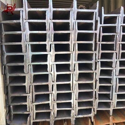 ASTM標準Q235 構造鋼のための熱/冷熱で鋳造された熱熱熱熱電熱溶接されたIビームセクション