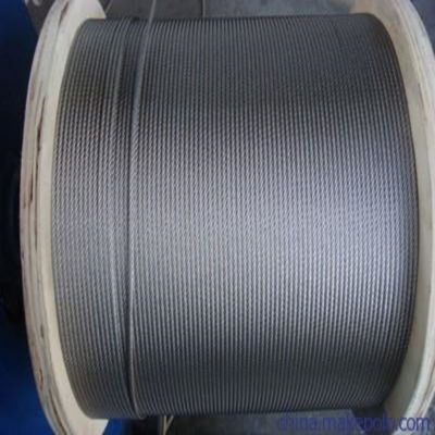 1kg Min.Order 高炭素 7ワイヤー 9 53mm PC ストレンド後のケーブルのための鉄筋