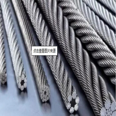 5.5mm 6.5mm SAE 1008 SAE1006 Q195 Q235 熱巻き鋼鉄筋棒 包装建築用